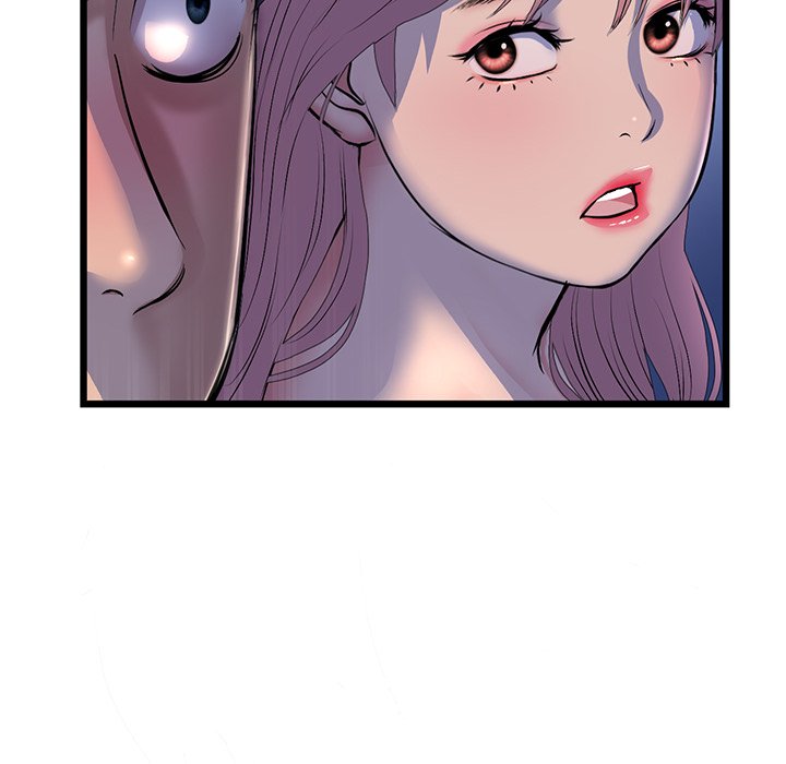My First and Last Chapter 49 image 164