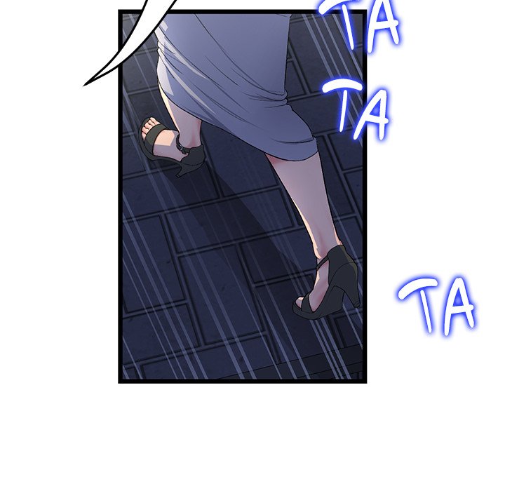 My First and Last Chapter 49 image 169