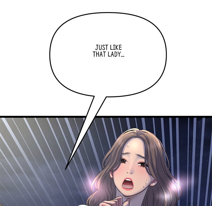 My First and Last Chapter 49 image 174
