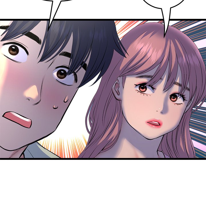 My First and Last Chapter 49 image 178