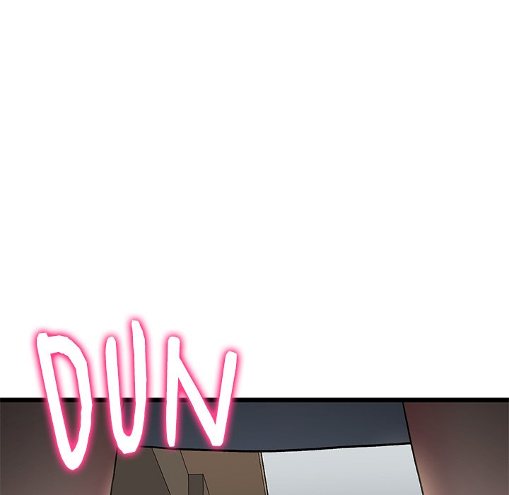 My First and Last Chapter 49 image 17