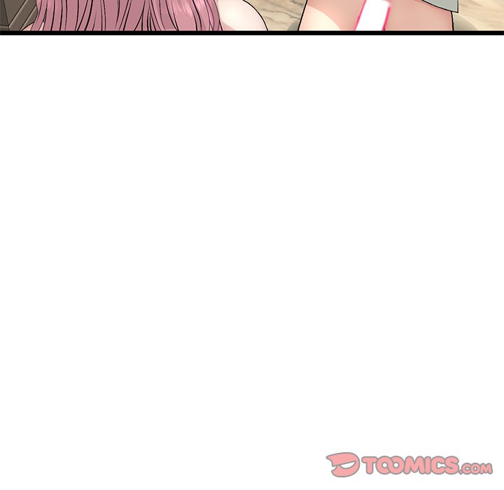 My First and Last Chapter 49 image 27