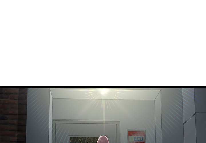 My First and Last Chapter 49 image 2