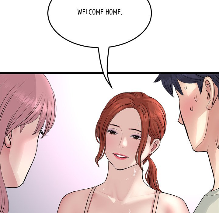 My First and Last Chapter 49 image 30