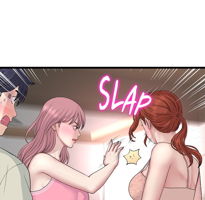 My First and Last Chapter 49 image 36