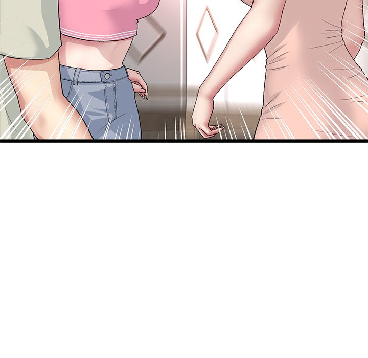 My First and Last Chapter 49 image 37