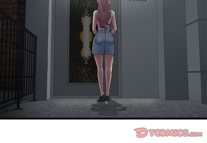 My First and Last Chapter 49 image 3
