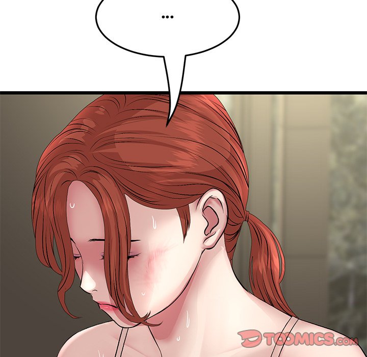 My First and Last Chapter 49 image 39
