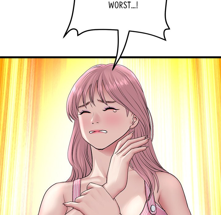 My First and Last Chapter 49 image 42