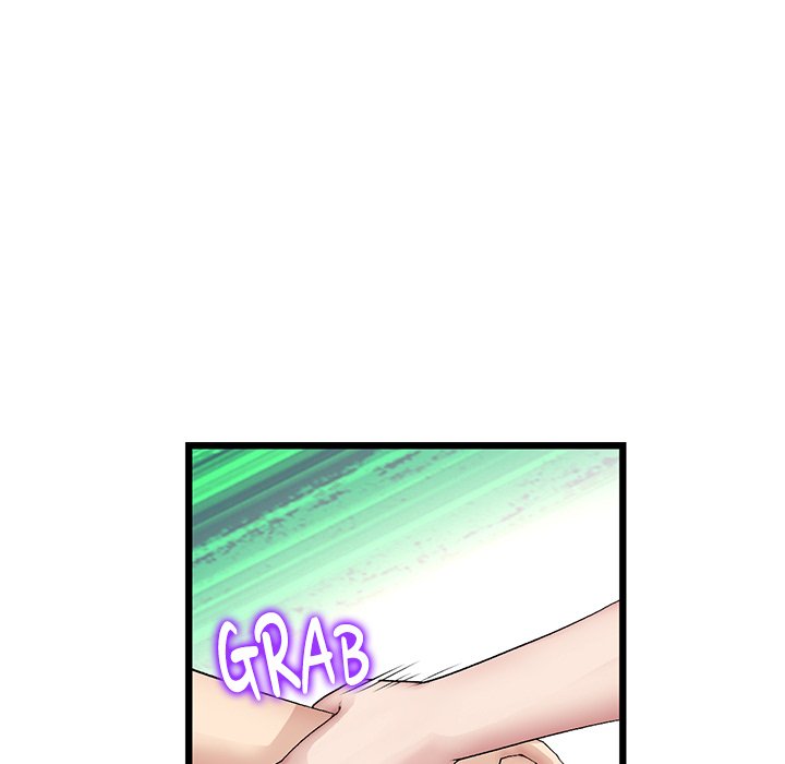 My First and Last Chapter 49 image 47