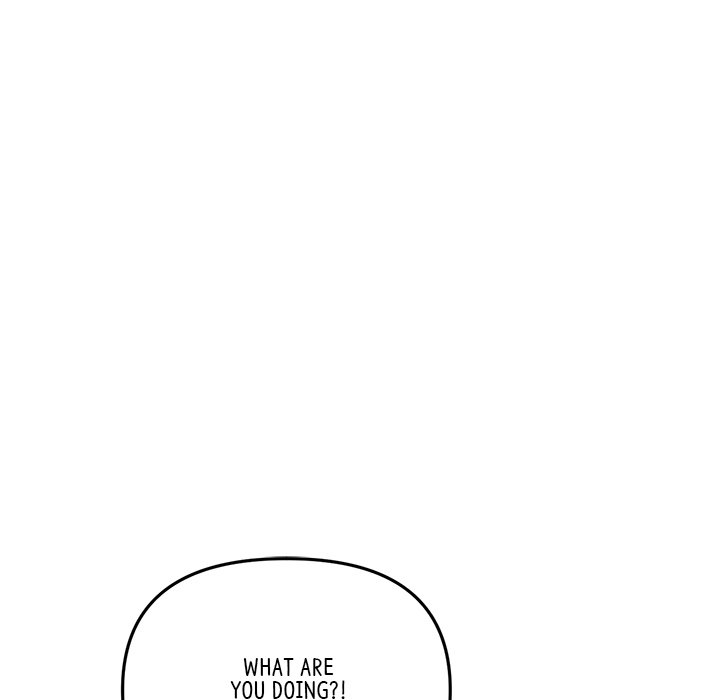 My First and Last Chapter 49 image 49