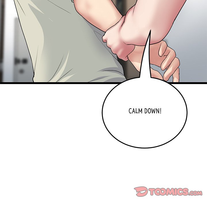 My First and Last Chapter 49 image 51