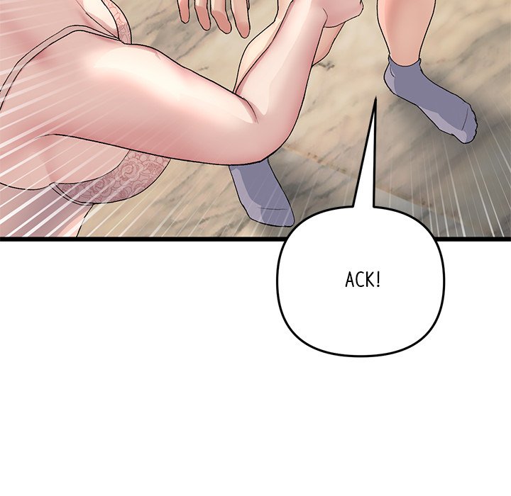 My First and Last Chapter 49 image 54