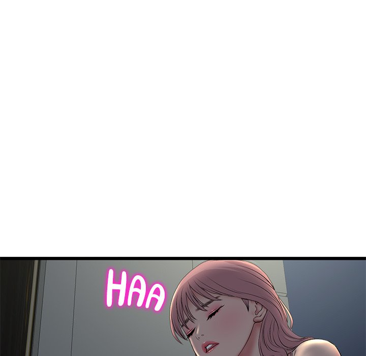 My First and Last Chapter 49 image 5