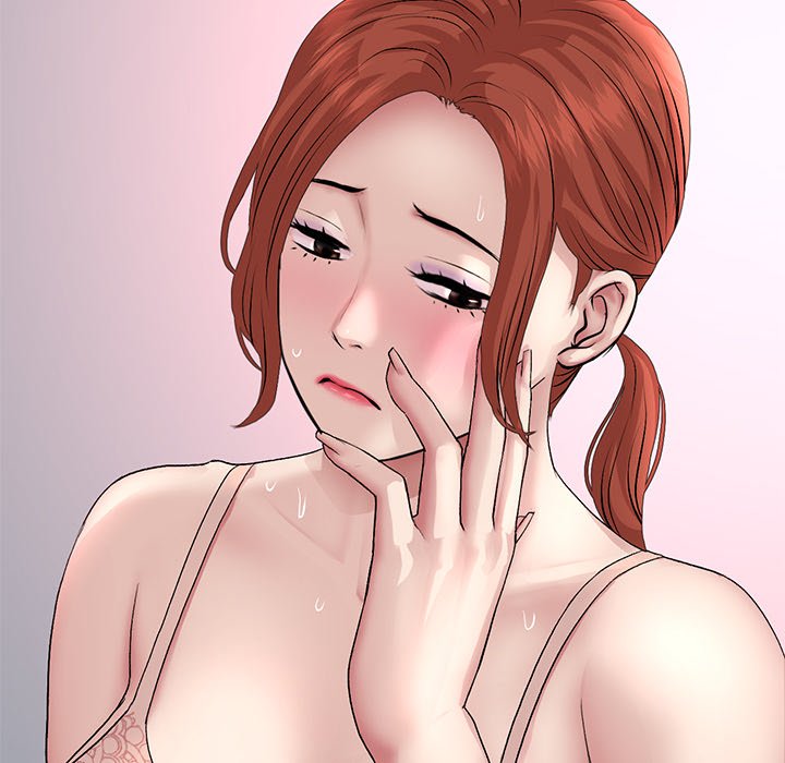 My First and Last Chapter 49 image 59