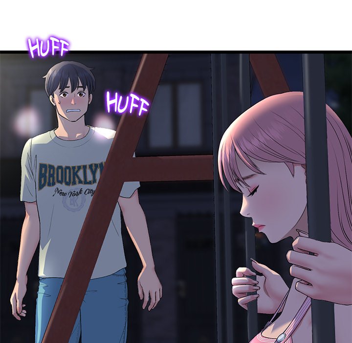 My First and Last Chapter 49 image 68