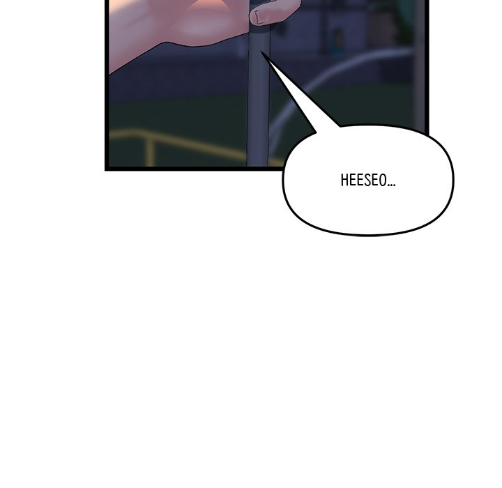 My First and Last Chapter 49 image 71