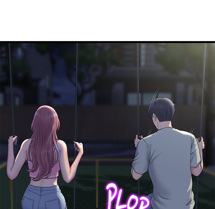 My First and Last Chapter 49 image 73