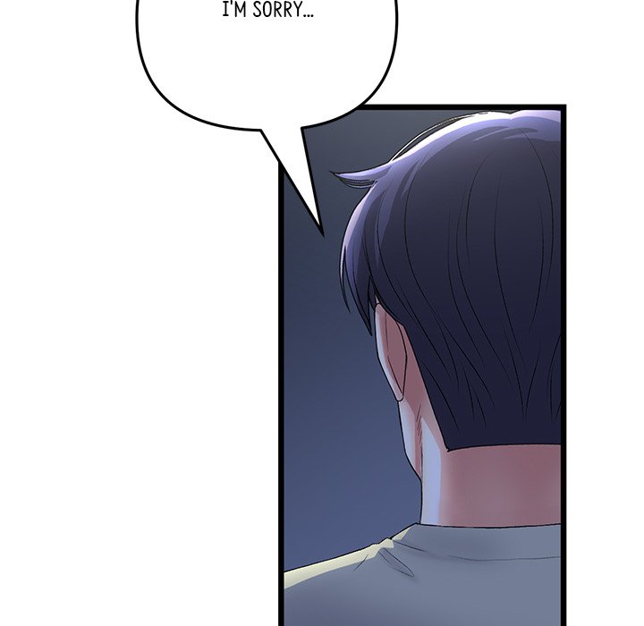 My First and Last Chapter 49 image 76