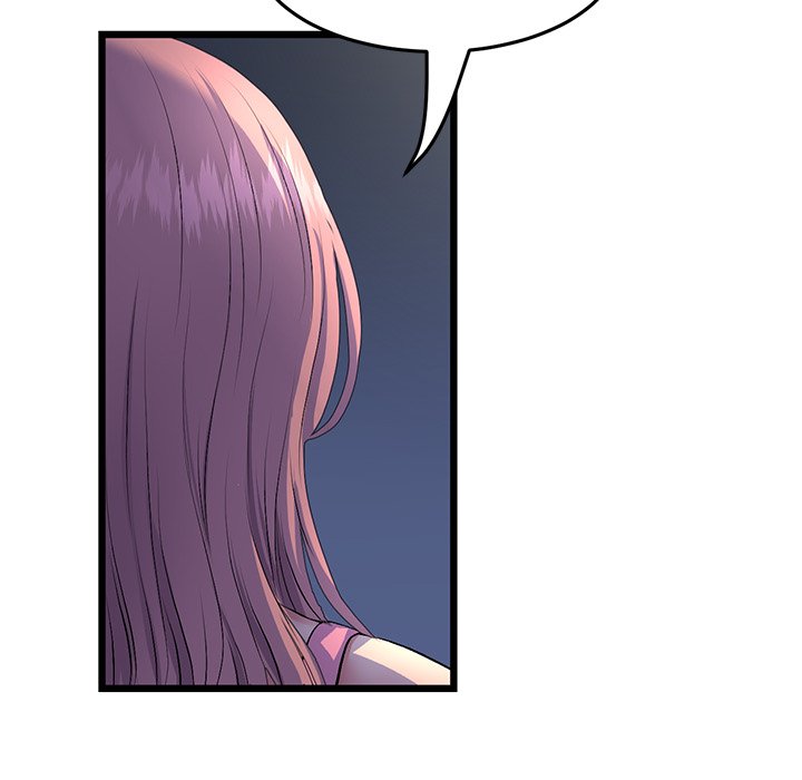 My First and Last Chapter 49 image 78