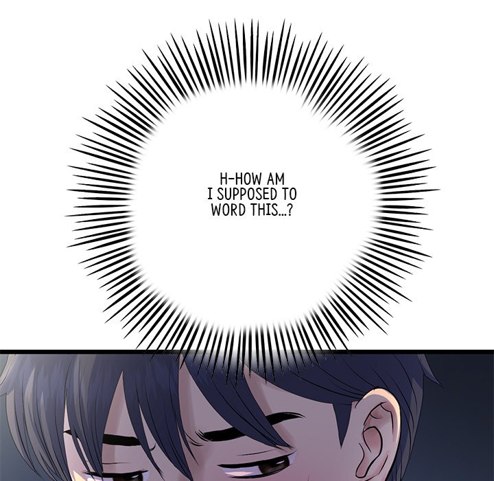 My First and Last Chapter 49 image 80