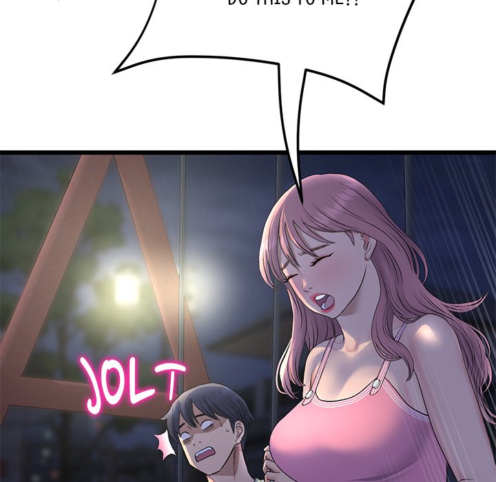 My First and Last Chapter 49 image 83