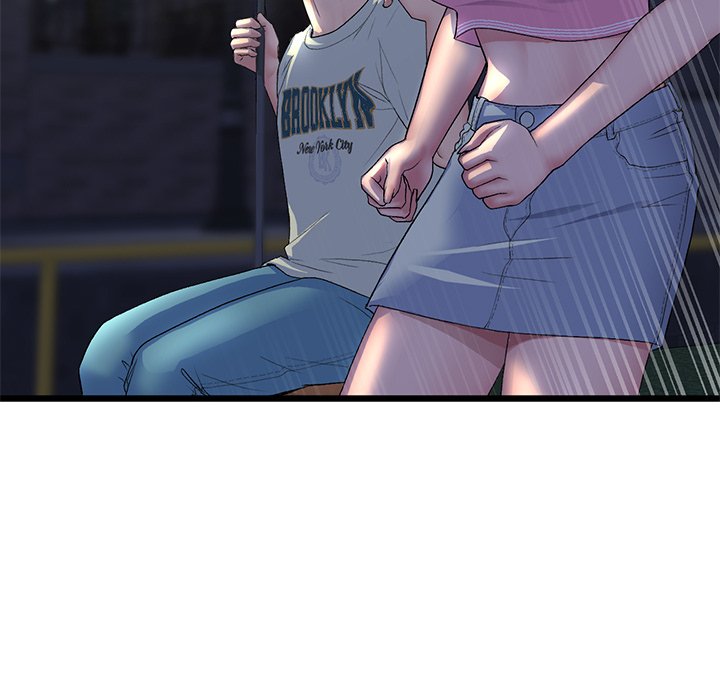My First and Last Chapter 49 image 84
