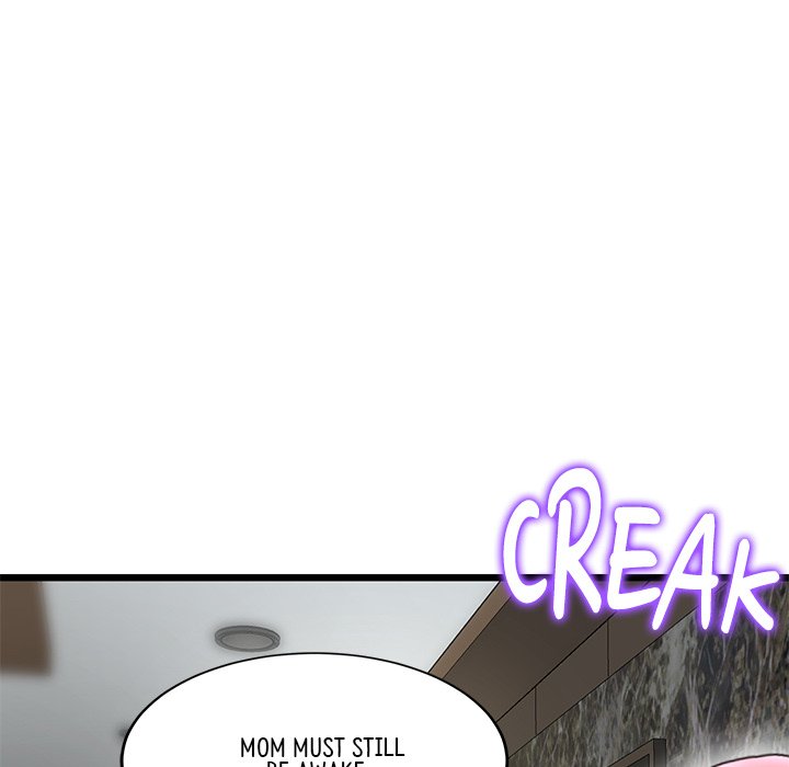 My First and Last Chapter 49 image 8