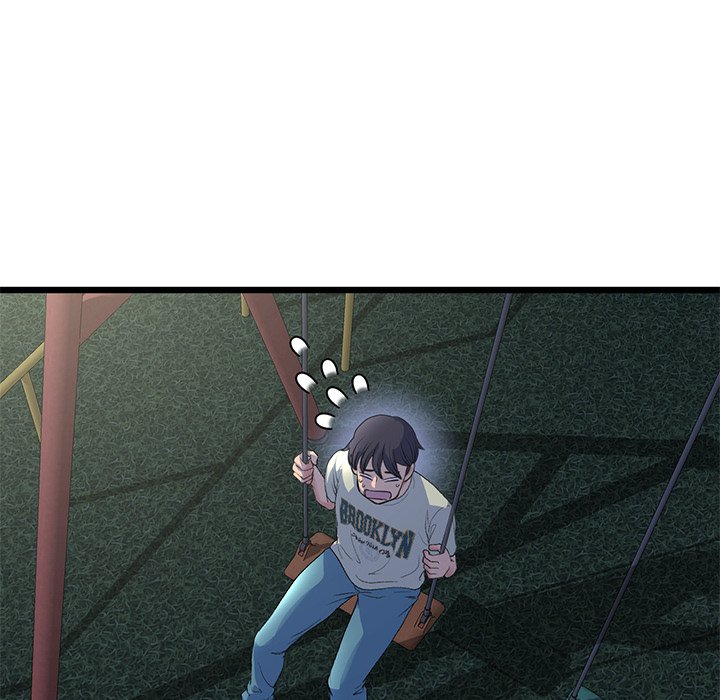 My First and Last Chapter 49 image 89