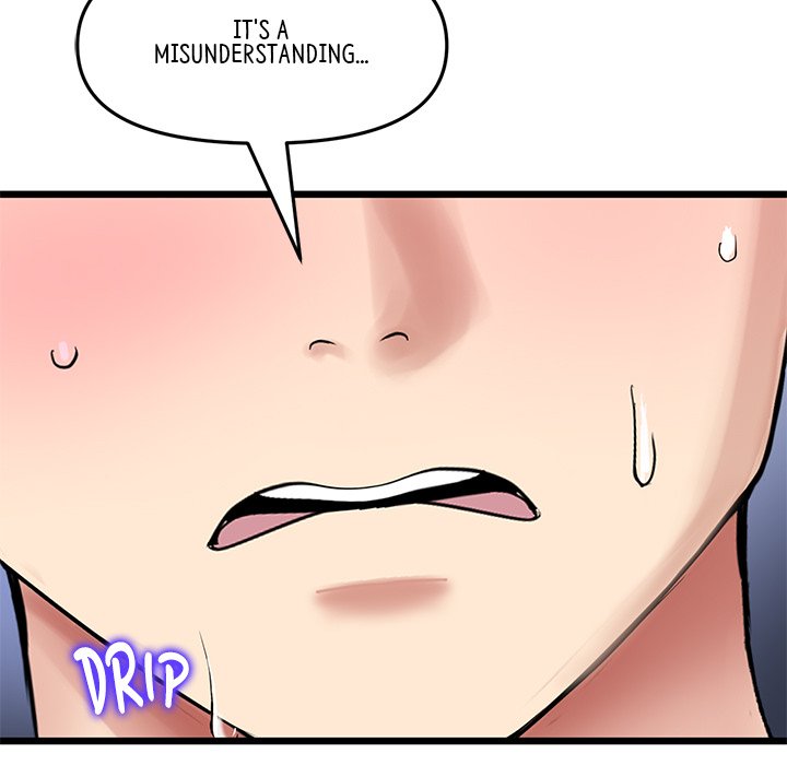 My First and Last Chapter 49 image 92