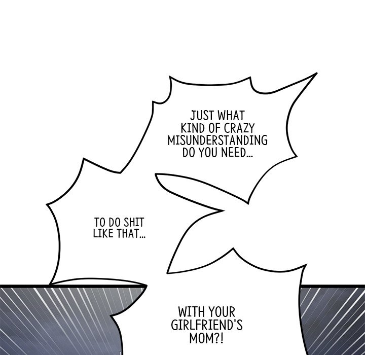 My First and Last Chapter 49 image 94