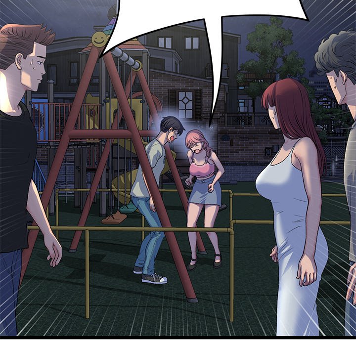 My First and Last Chapter 49 image 95