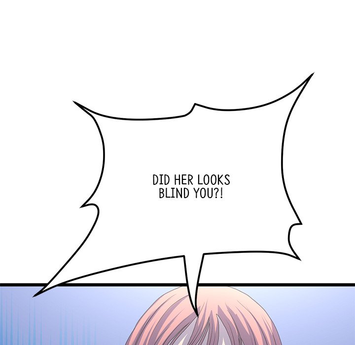 My First and Last Chapter 49 image 97