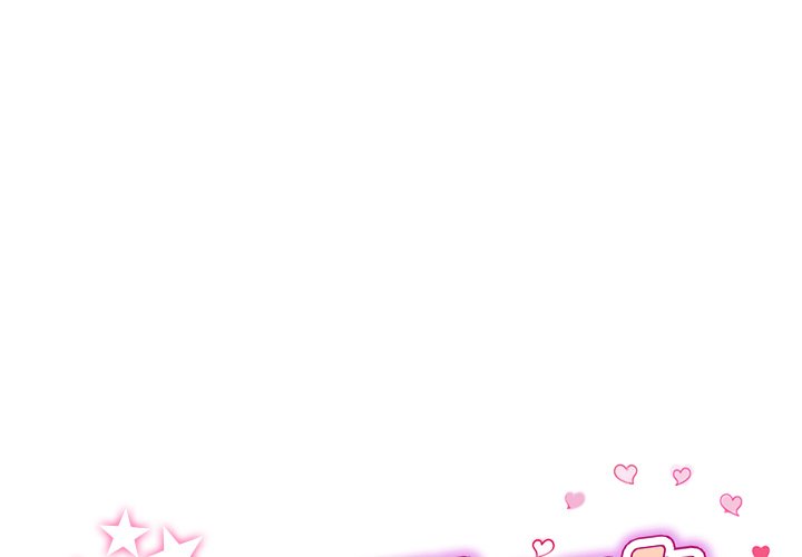 My First and Last Chapter 5 image 0