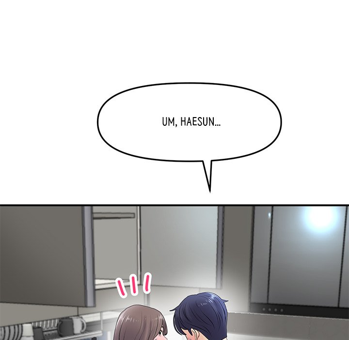 My First and Last Chapter 5 image 9