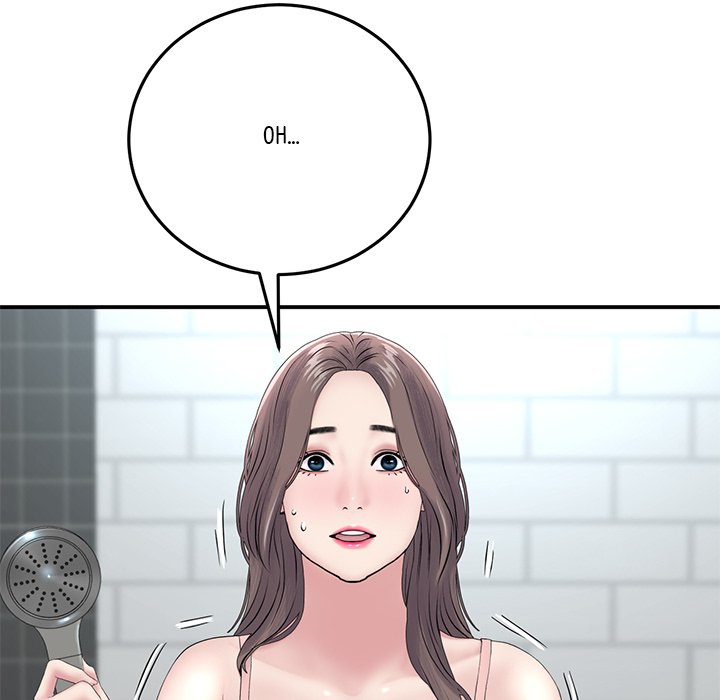 My First and Last Chapter 5 image 100