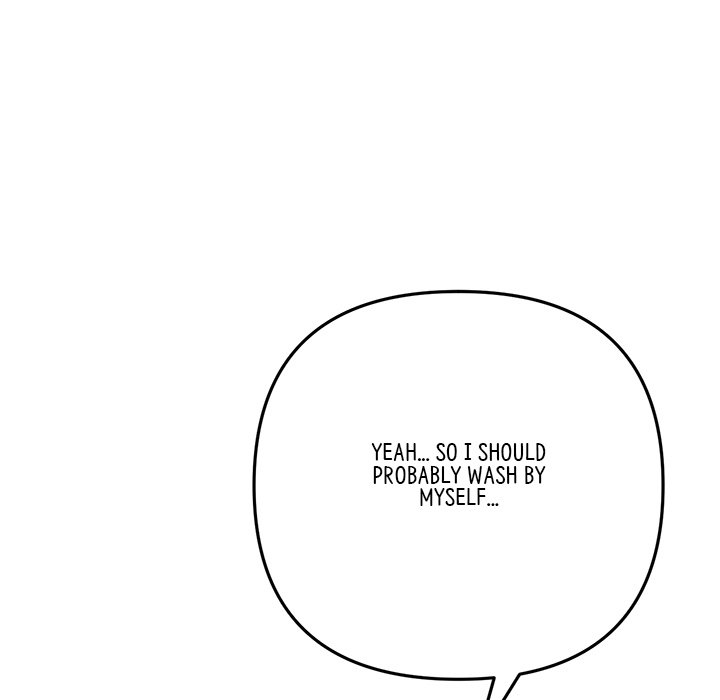My First and Last Chapter 5 image 102