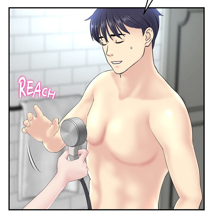My First and Last Chapter 5 image 103