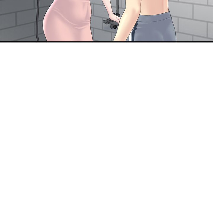 My First and Last Chapter 5 image 106