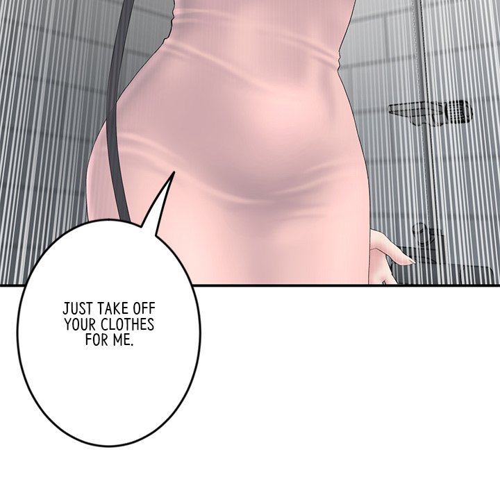 My First and Last Chapter 5 image 111