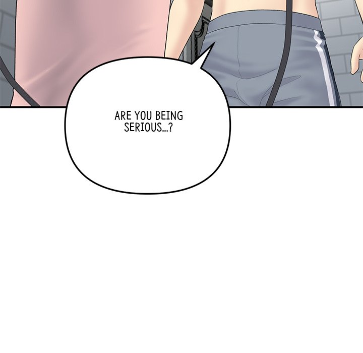 My First and Last Chapter 5 image 114