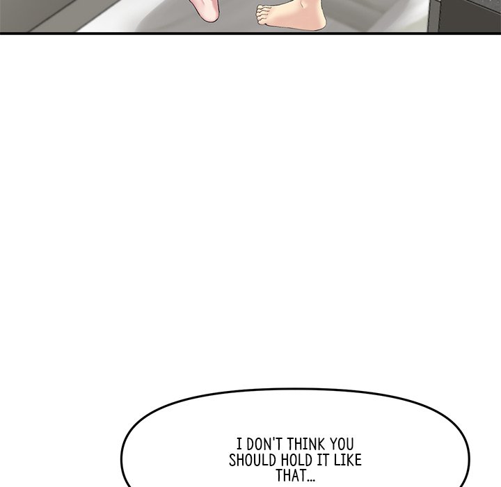 My First and Last Chapter 5 image 11