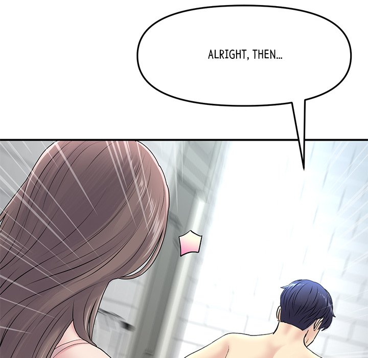 My First and Last Chapter 5 image 120