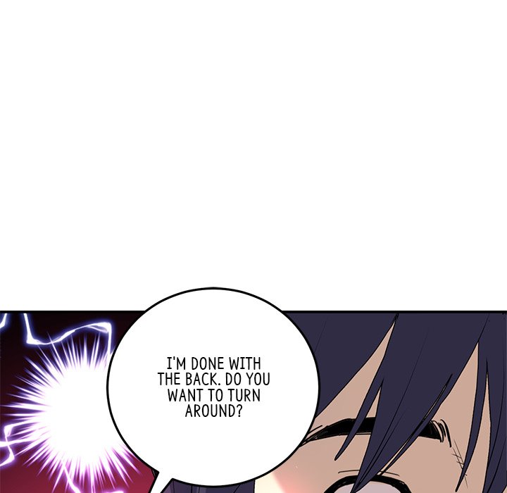 My First and Last Chapter 5 image 142