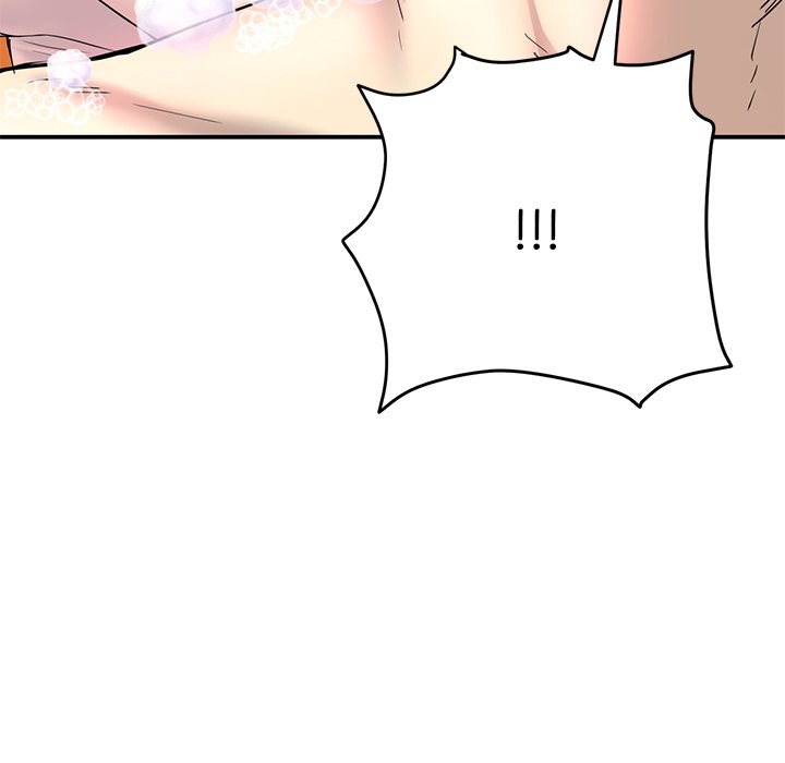 My First and Last Chapter 5 image 144