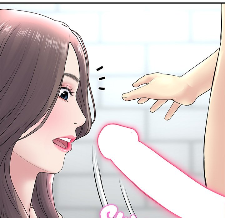 My First and Last Chapter 5 image 152