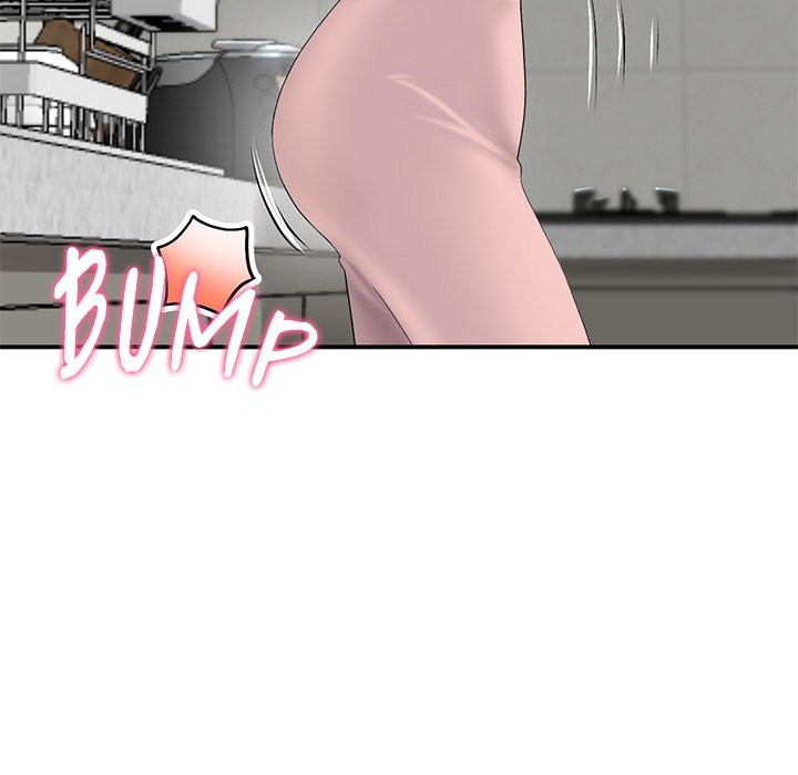 My First and Last Chapter 5 image 18