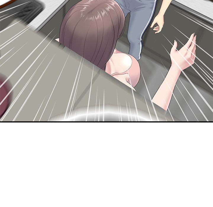 My First and Last Chapter 5 image 23