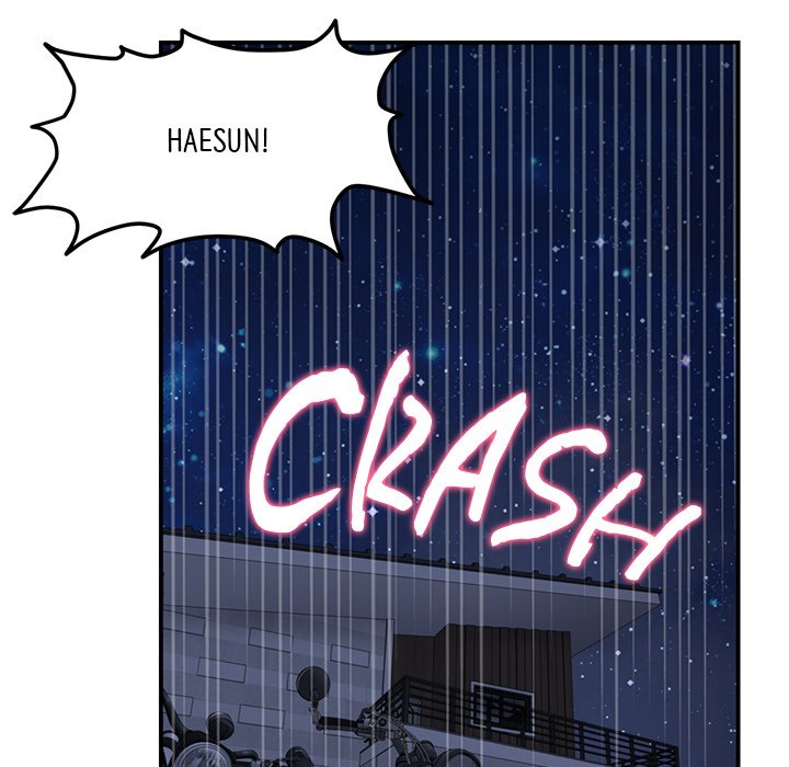 My First and Last Chapter 5 image 25