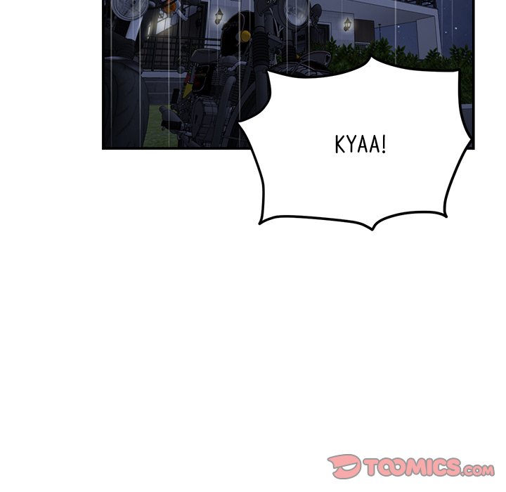 My First and Last Chapter 5 image 26